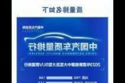 汽车质量排行榜2023-汽车质量排行榜2022前十名