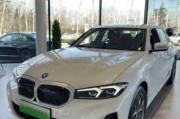 bmw宝马电动车多少钱一台-宝马电动车19.98万