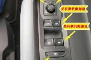 汽车内部结构简图-汽车内部结构