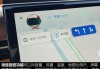 小鹏p5前车雷达没声音怎么回事_小鹏汽车怎么关闭雷达