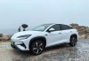 比亚迪新能源ev-byd汽车电动车ev