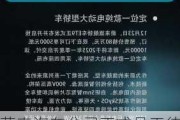 蔚来汽车公司正式员工待遇如何-蔚来汽车公司上班怎么样