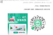 宁波汽车置换-宁波汽车置换补贴咨询电话