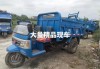 汽车质量为1什么700什么90-汽车质量为2000kg