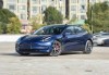 买特斯拉model3首付和月供分别多少-特斯拉model3价格首付月供