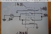 汽车暗锁继电器工作原理_小车暗锁要怎么接