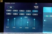 比亚迪音响均衡器怎么设置最好-比亚迪汽车音效均衡器怎么调