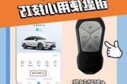 小鹏p5能慢充吗_小鹏p5充满电可以跑多少公里