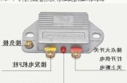 汽车电子调节器坏了会出现什么故障-汽车电子调节器怎么接线