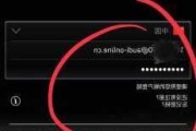 奥迪ep系统用户登录-奥迪ep系统登录