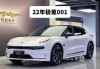 极氪001双电机还是单电机,极氪001双电机续航