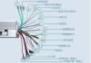 电动车无刷控制器维修详解-新能源汽车无刷控制器