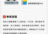 汽车下乡政策的实施方案-汽车下乡有什么优惠政策