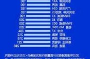 汽车质量排行榜2022_汽车质量排行榜2022年