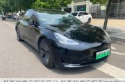 特斯拉官方租车平台-特斯拉官方租车model3