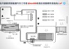 新能源汽车空调原理图-新能源汽车空调效果怎么样