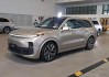 华为汽车2021款-华为汽车suv车型