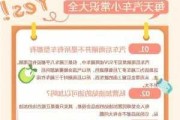 汽车知识资料大全-汽车知识常识大全