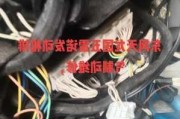 柴油汽车维修教程-柴油车维修案例大全