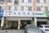 南京菲亚特汽车配件店地址-南京菲亚特汽车配件店地址电话