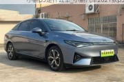 小鹏p5是什么车_小鹏汽车2021款p5