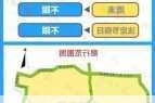 洛阳汽车限号_洛阳汽车限号新规定