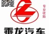 乘龙汽车logo含义-乘龙是哪个品牌