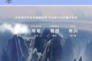 江淮汽车与华为最新消息-华为与江淮汽车合作造车