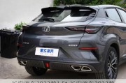 长安汽车2022款1.5t-长安汽车2022款