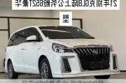 别克gl8价格多少_别克gl8价钱