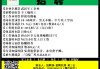 汽车冷凝器厂招手工焊_汽车冷凝器厂招手工焊工信息