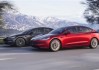 特斯拉model 3最新更新,特斯拉model 3 极速版