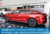 比亚迪汉ev顶配续航实测_比亚迪汉ev2021标准续航