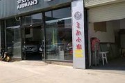 衡水长安之星4s店电话-衡水长安汽车专卖店