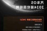 小米汽车 招聘_小米汽车招聘信息最新招聘2024