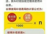 三包期内不在4s店保养能不能享受三包-汽车三包法不在4s店保养需要提供哪些信息