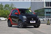 smartcar小型汽车-smartcars