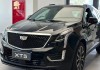 xt5凯迪拉克2021款7座-xt5凯迪拉克2021款